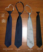 ���ͼƬ�Ŵ�