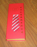 ���ͼƬ�Ŵ�