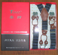 ���ͼƬ�Ŵ�